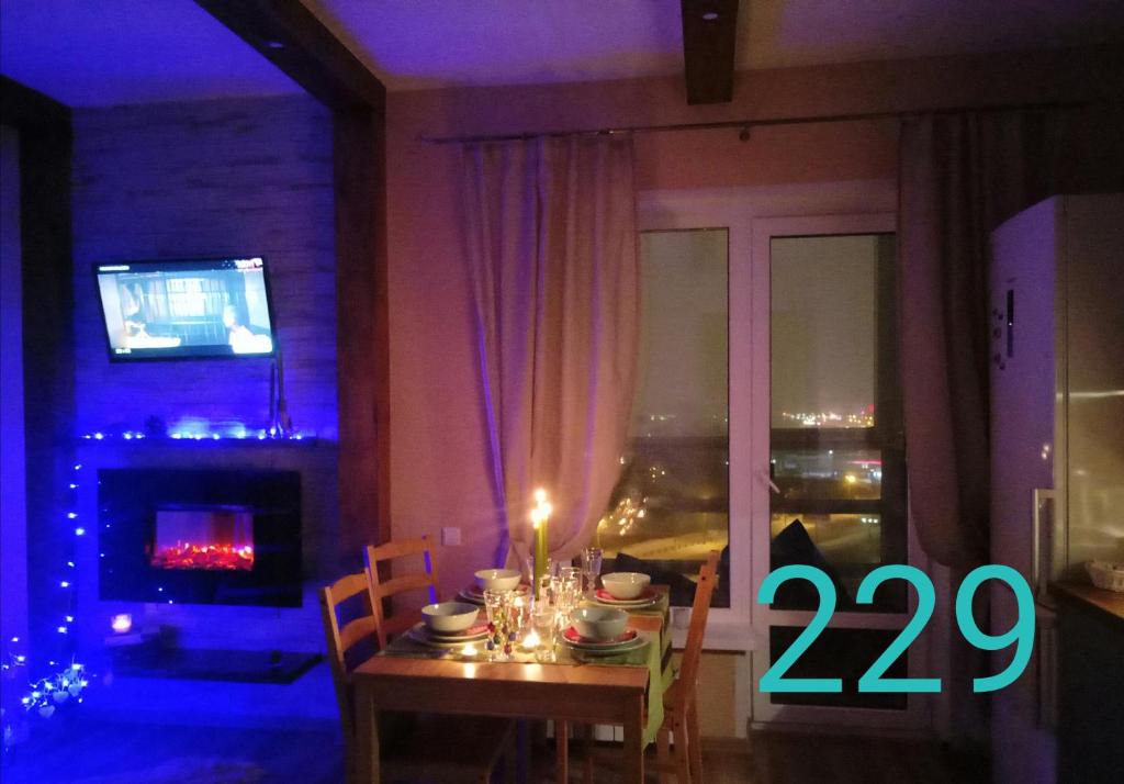 Pskov Apartment | Calor de Hogar