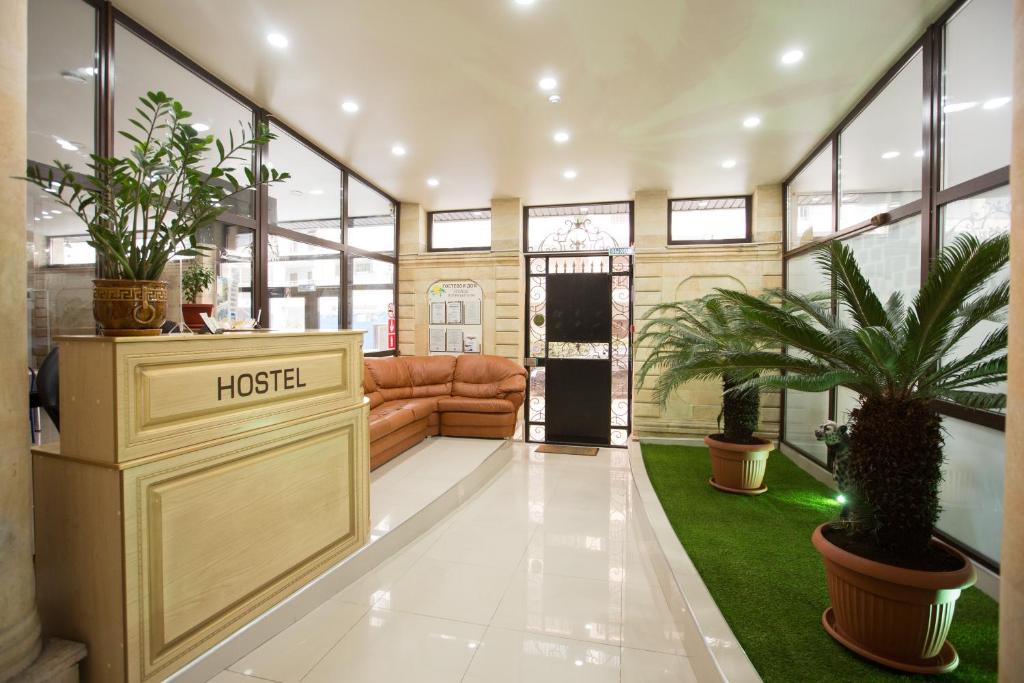 Sochi City Centre Hostel | Hostel Teplo