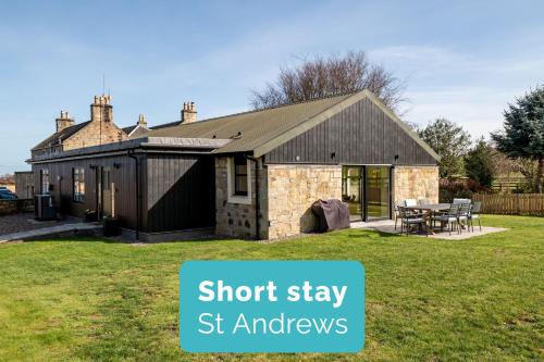Easter Kincaple Garden Cottage in St. Andrews
