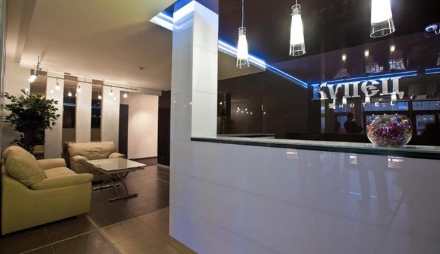 Kupets Hotel Complex in Perm
