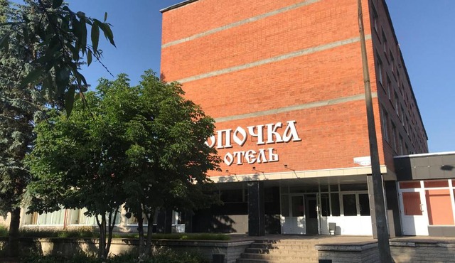 Opochka Hotel in Opochka