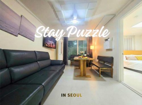 StayPuzzle AREX DMC역 3분 무료주차 6인 가족 여행객의 편한하고 넉넉한 숙소 짐보관 3룸2욕실 in Seoul